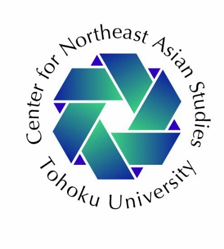 center for notrheast Asian Studies Tohoku University