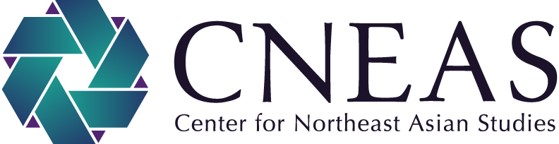 CNEASロゴマーク