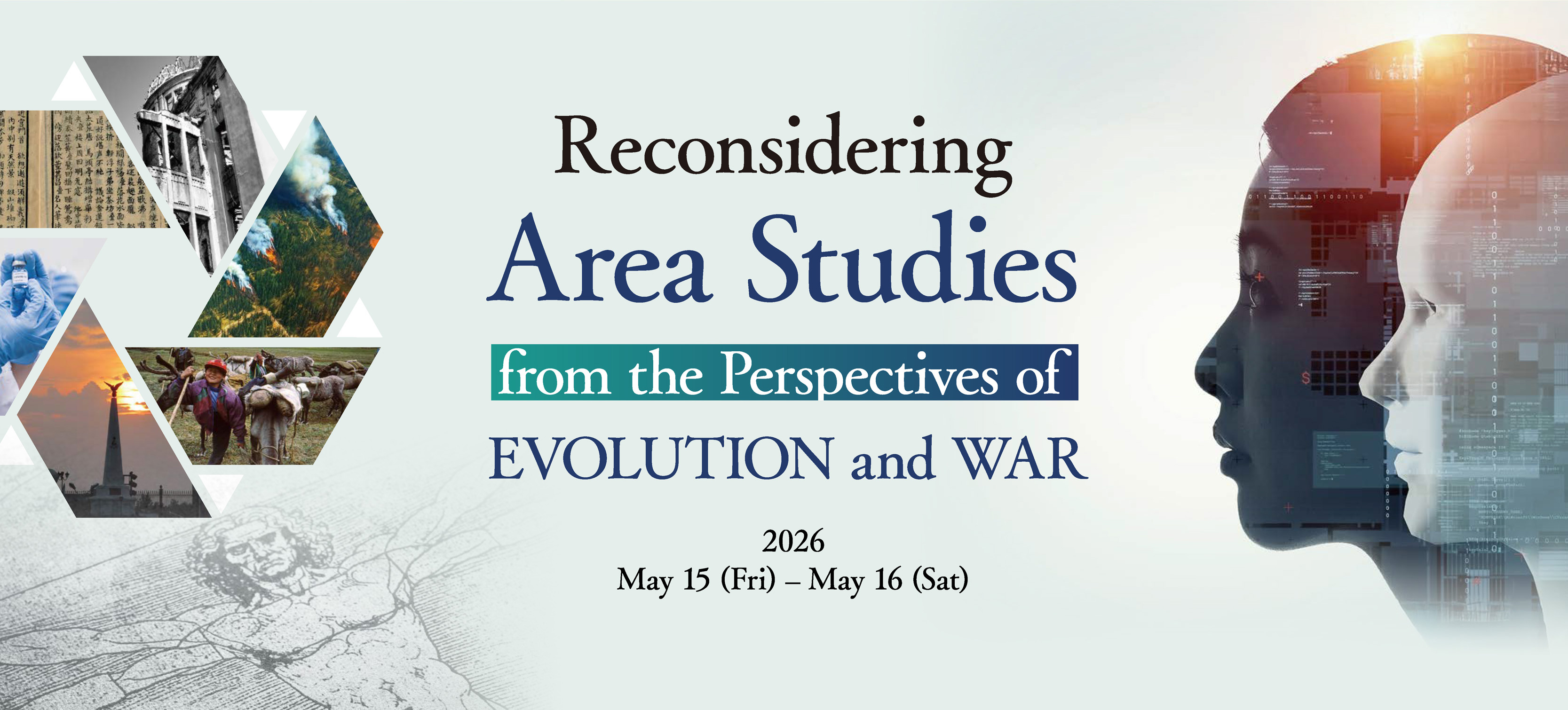 英語版キービジュアル_PC